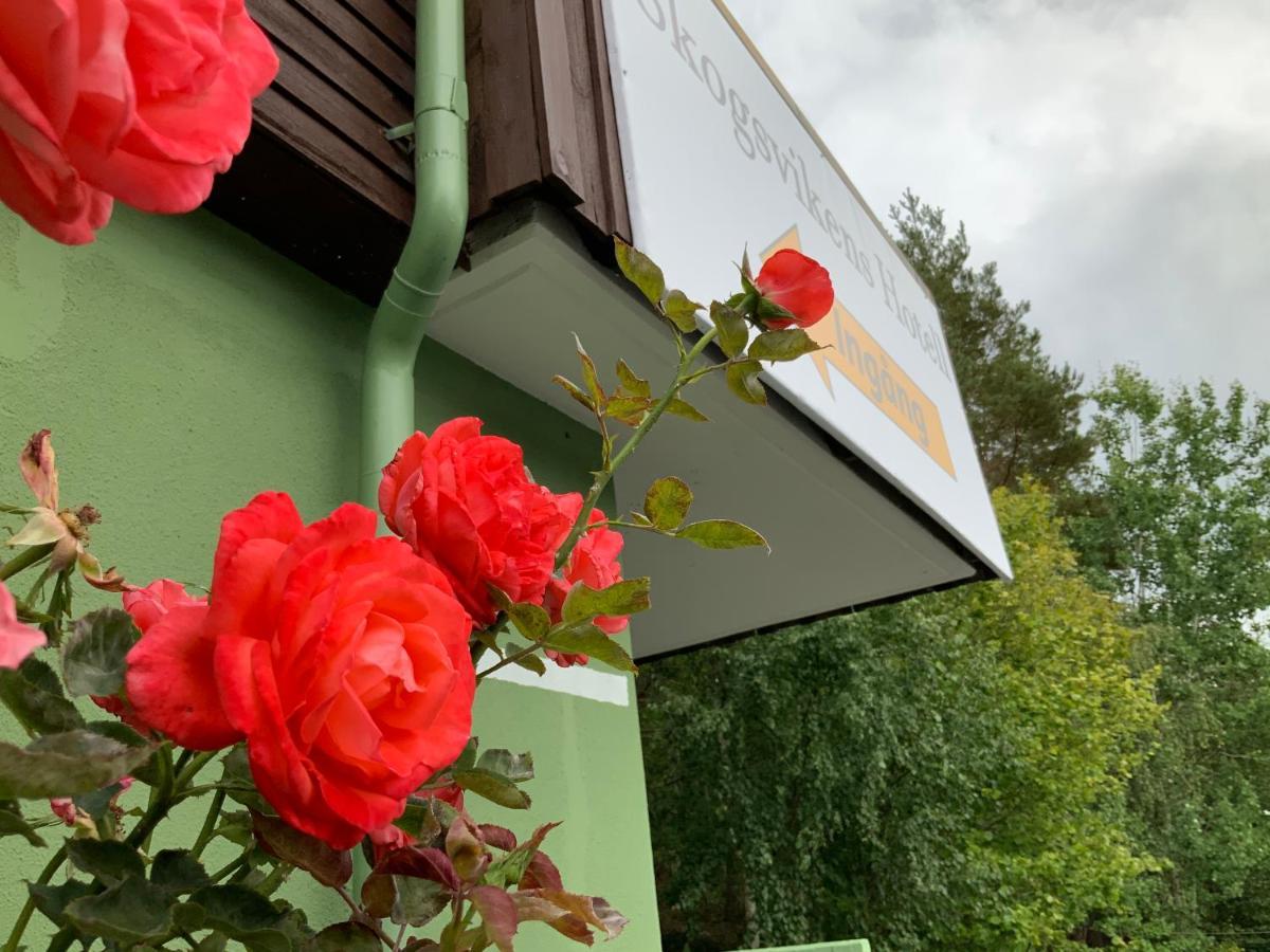 Skogsvikens Hotell Kolmården Екстериор снимка